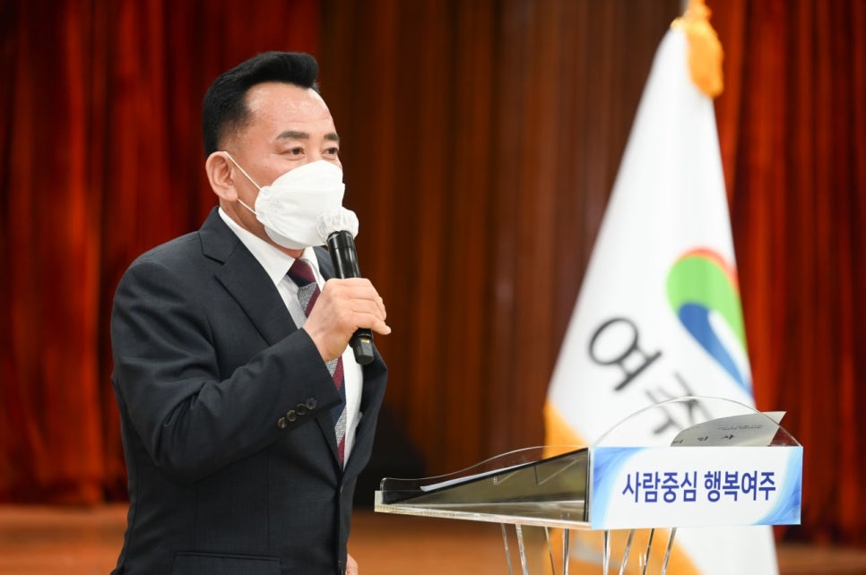 미래정보 이미지