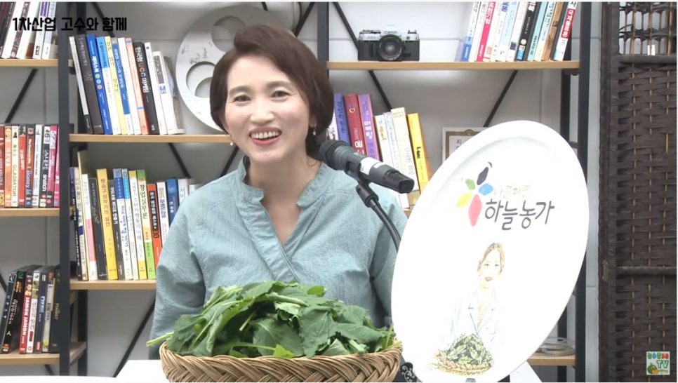 하늘유통 이미지