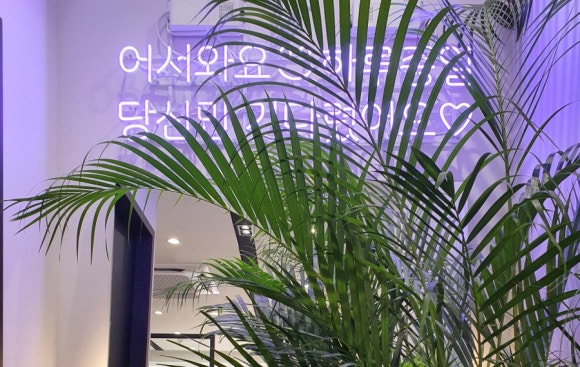 카페051화명 이미지