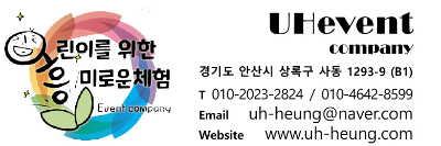 별별컴퍼니 이미지