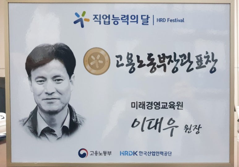 대구서부고용복지플러스센터 이미지