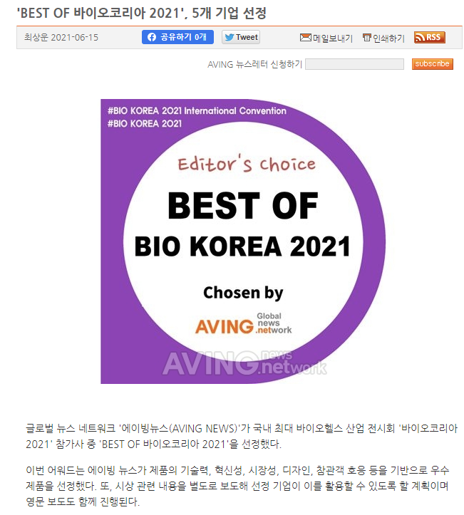 씨엠코리아(주) 이미지