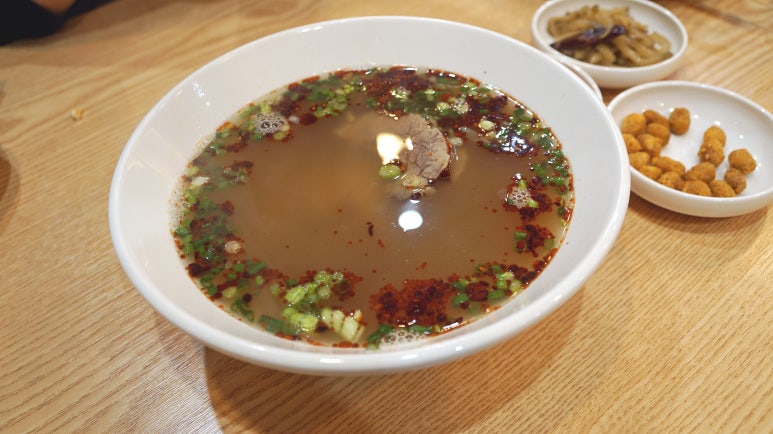 수라면가 이미지