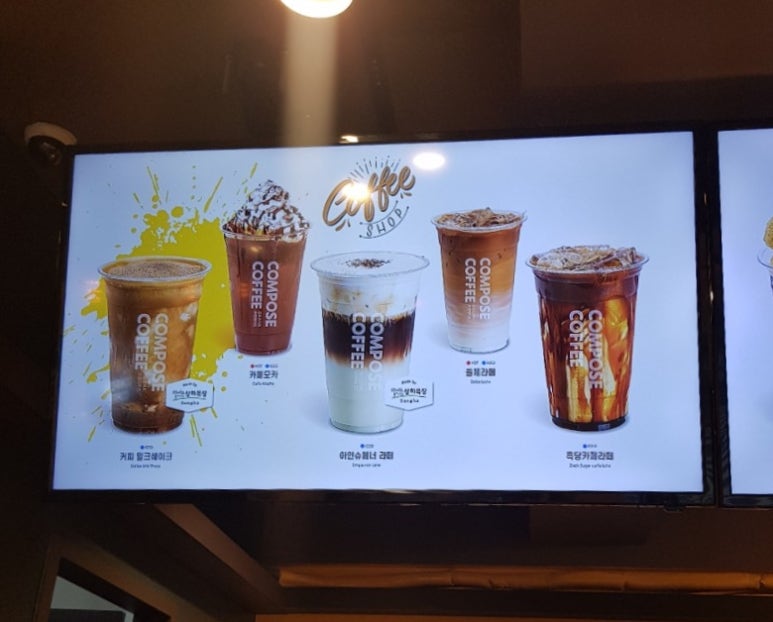 민트컴 이미지