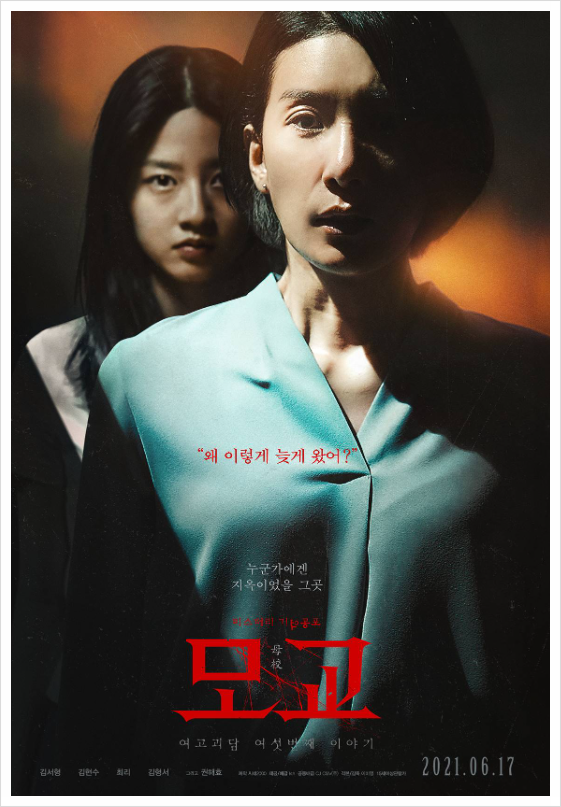 영화모음 이미지