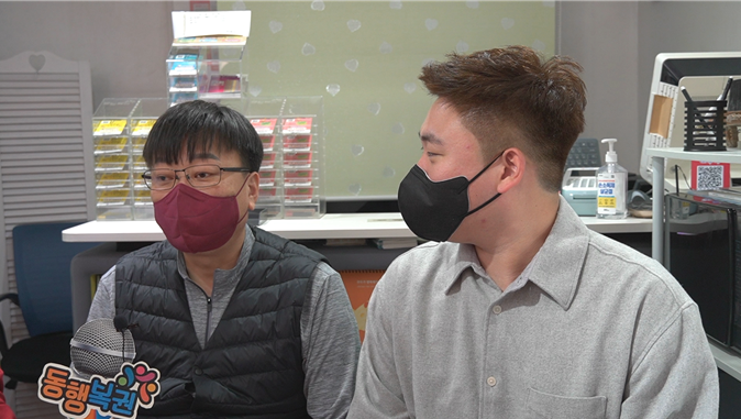 논현행운복권판매점 이미지
