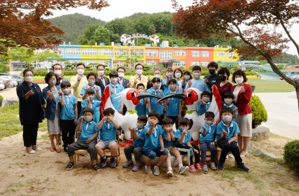 유어초등학교 이미지