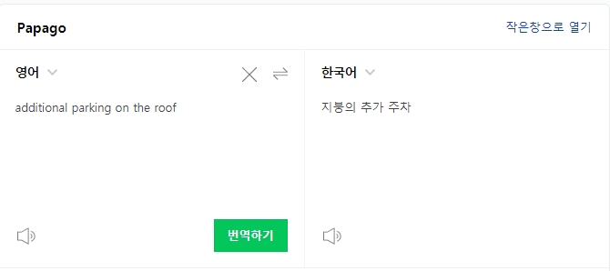 케이(K)마트 이미지