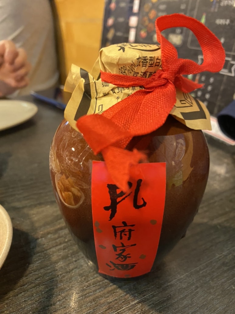 옛날양꼬치(본점) 이미지