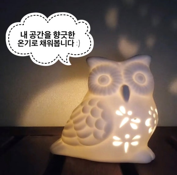 휘테라피 이미지