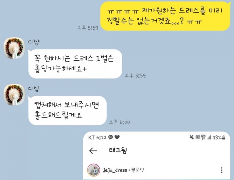 3디샵 이미지