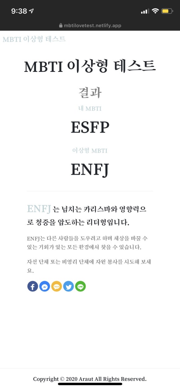 마이빈 이미지