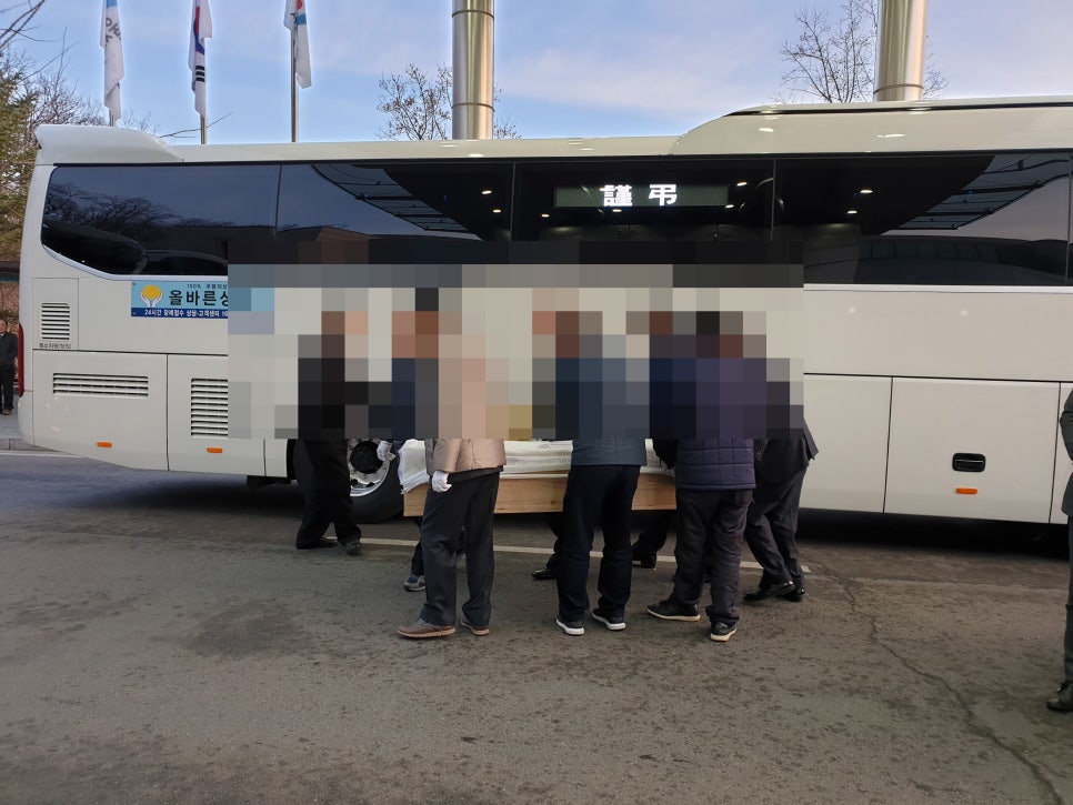 남양주한양병원장례식장 이미지