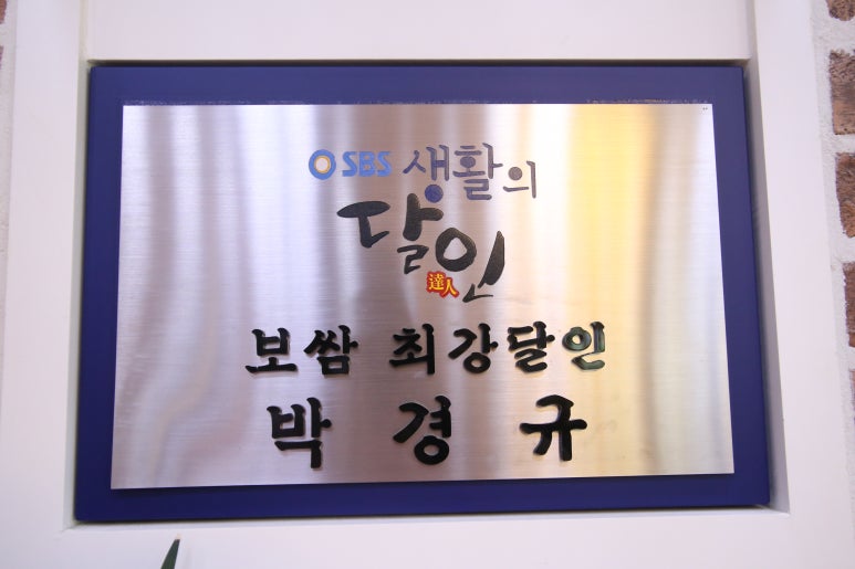 항아리민속촌 이미지