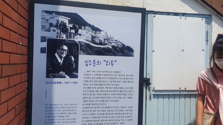 문화분식 이미지