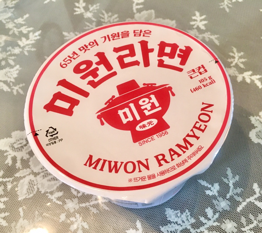 참미원 이미지