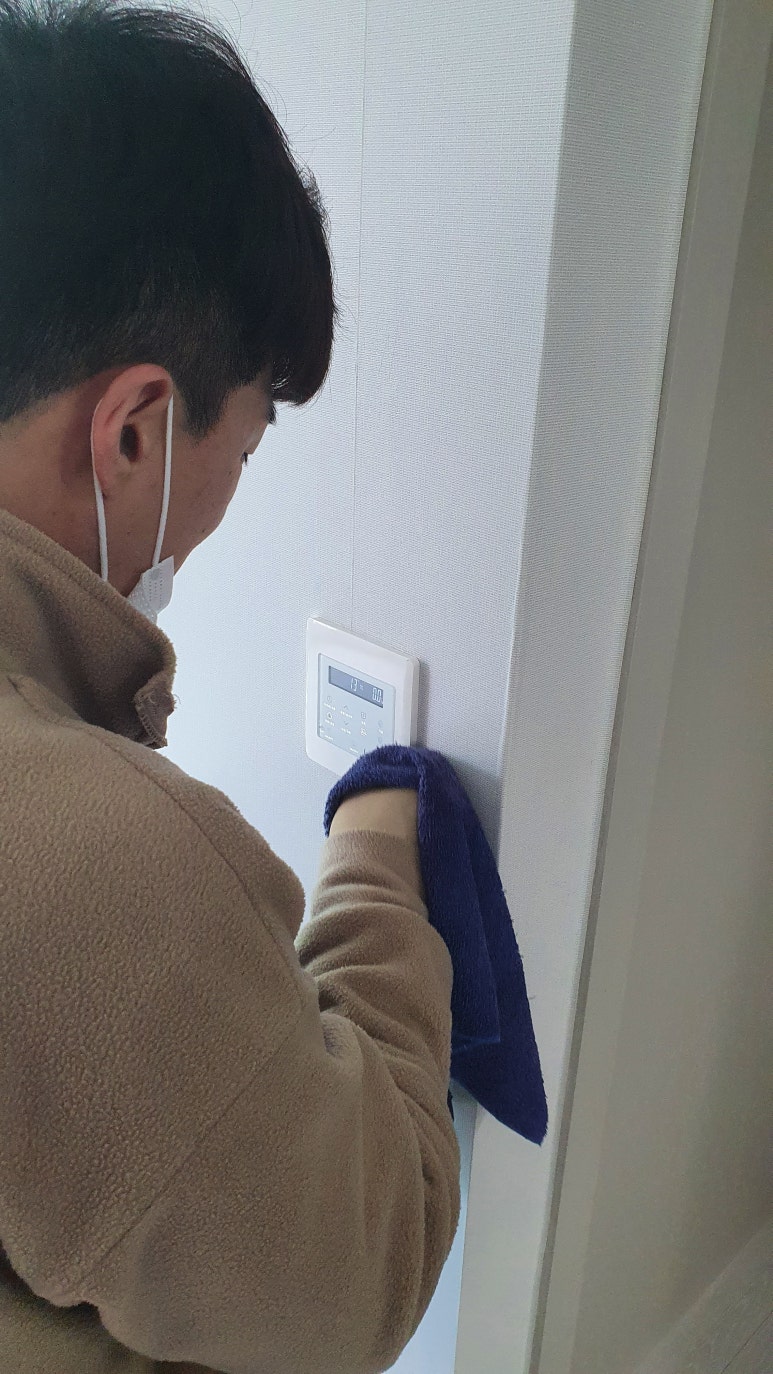 빠꼬미청소 이미지