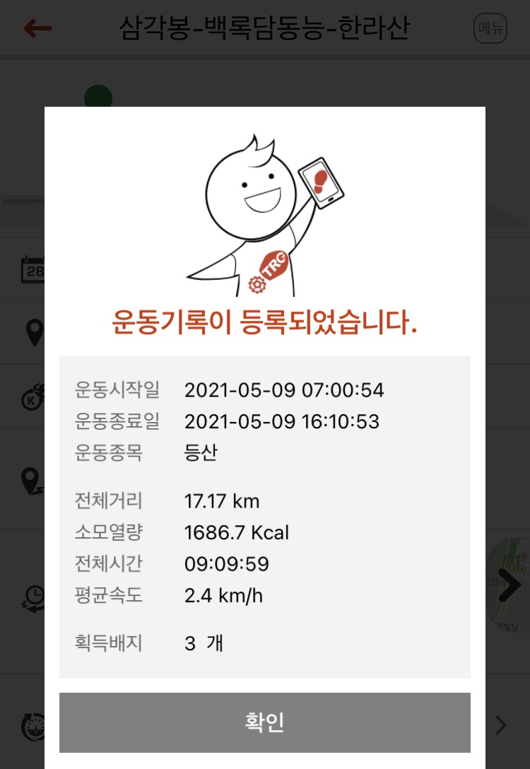 유어스호텔 이미지