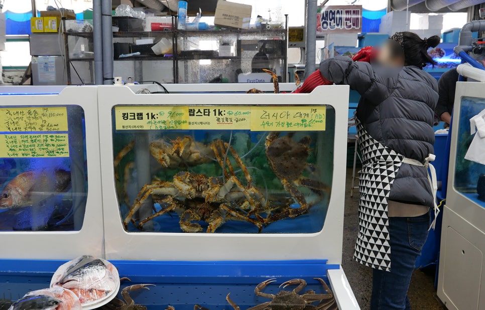 성광수산 이미지