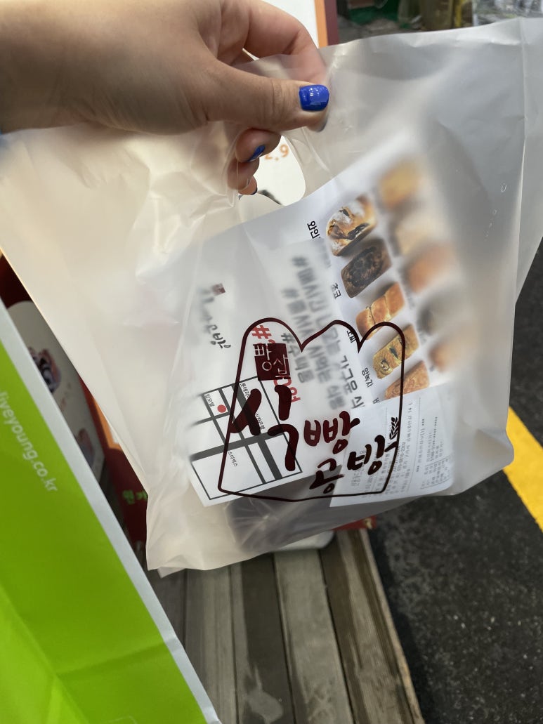 식빵공방 이미지