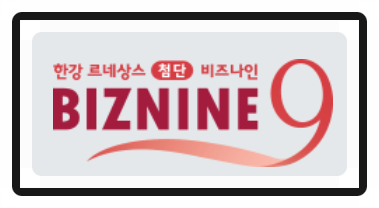 한강산업 이미지