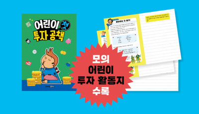 다일린 이미지
