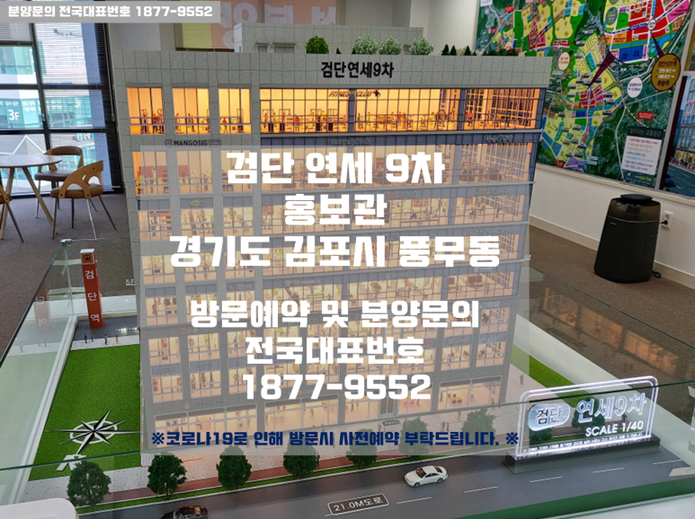 연세산업(주) 이미지
