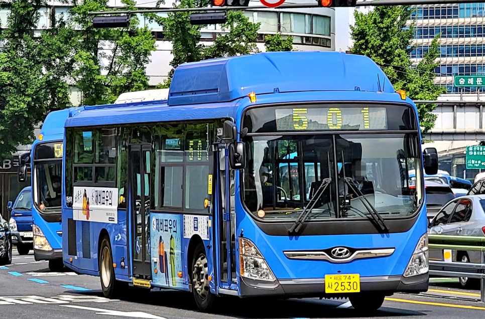 한남슈퍼 이미지