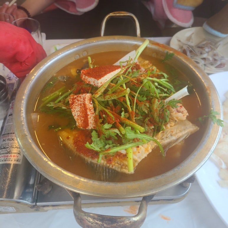 바우네매운탕 이미지