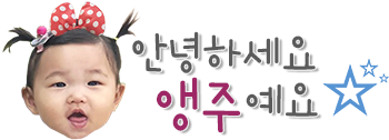 JM유통 이미지