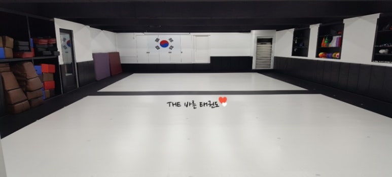 (The) 바른 이미지