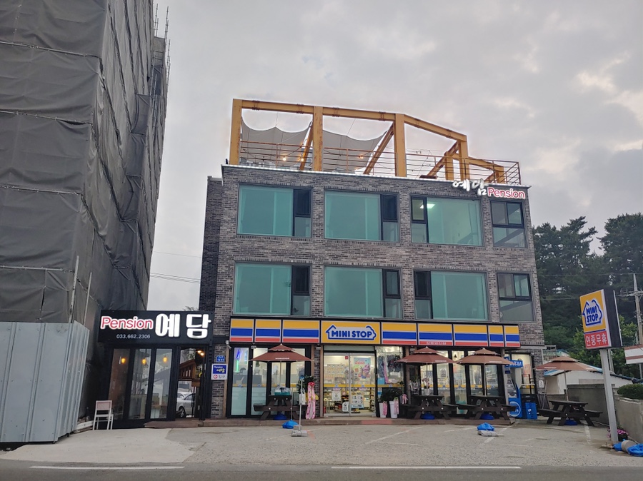 예담 뷰 이미지