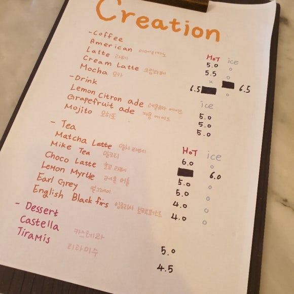 카페시옹 이미지