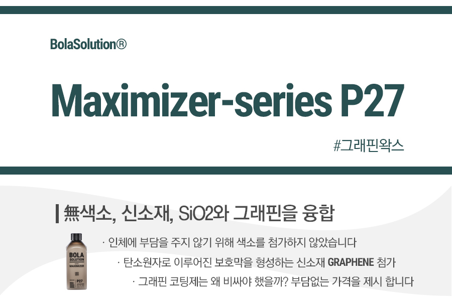 오토컨테이너스튜디오 이미지