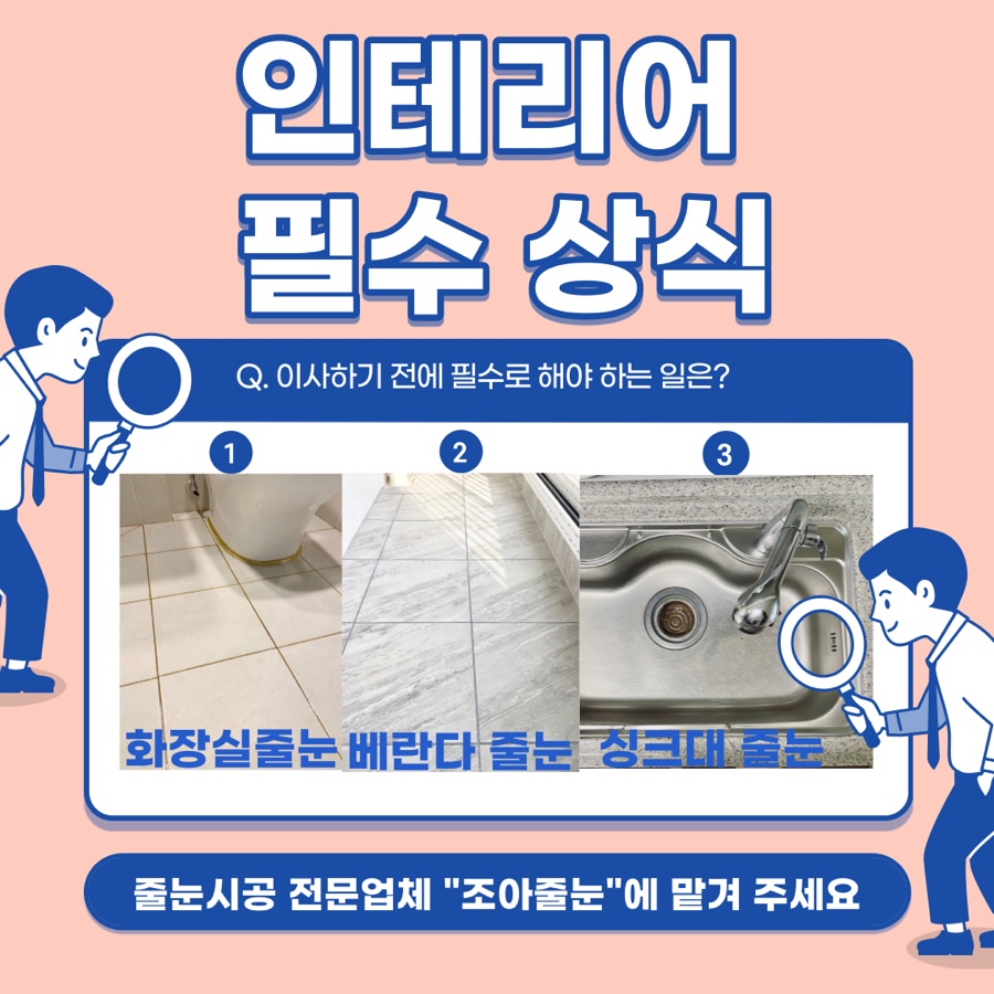 예담 뷰 이미지