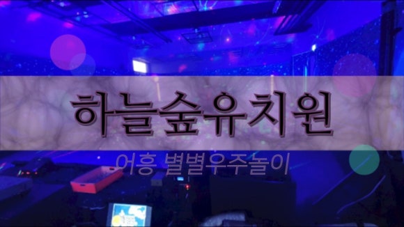 별별컴퍼니 이미지