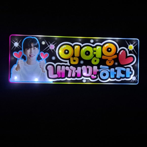 카라예쁜손글씨 이미지