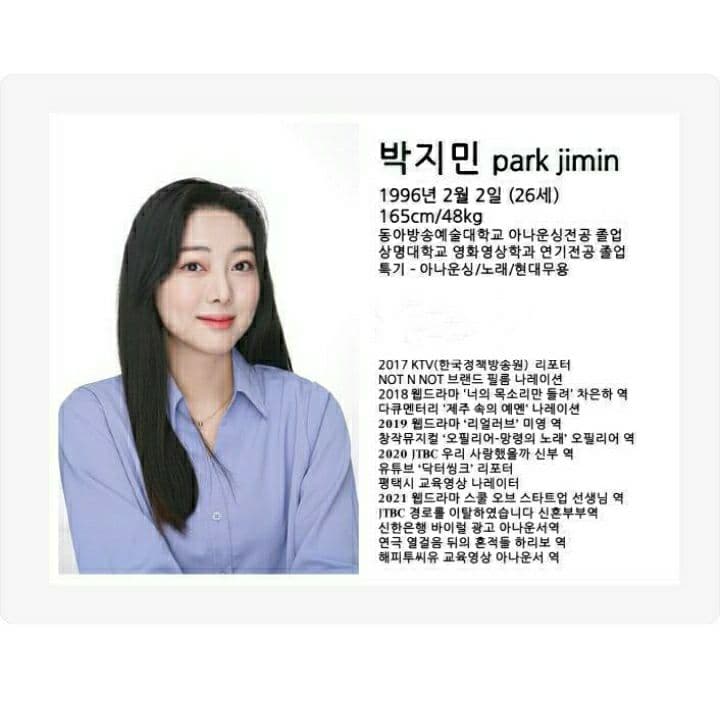 뉴욕맨하탄실용음악학원 이미지