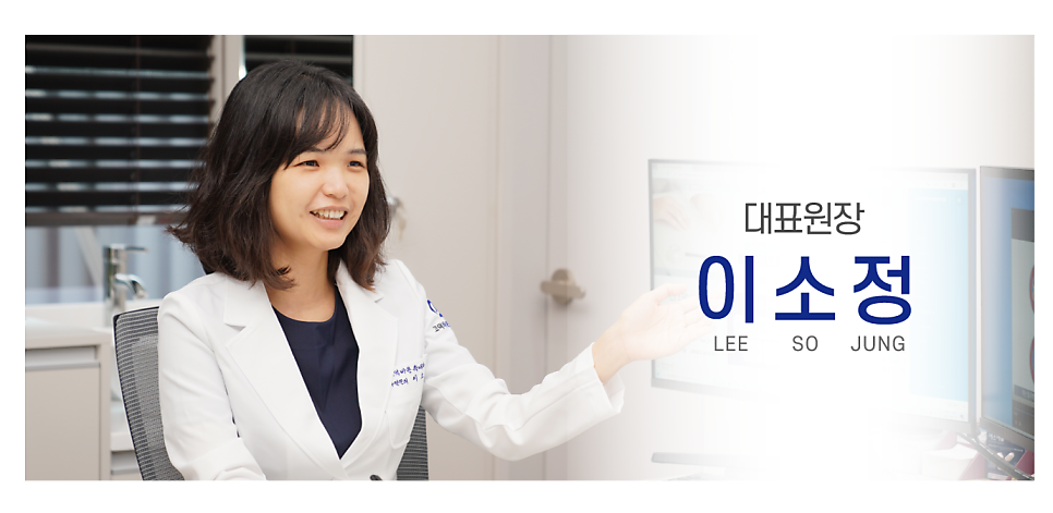 바른속내과의원 이미지