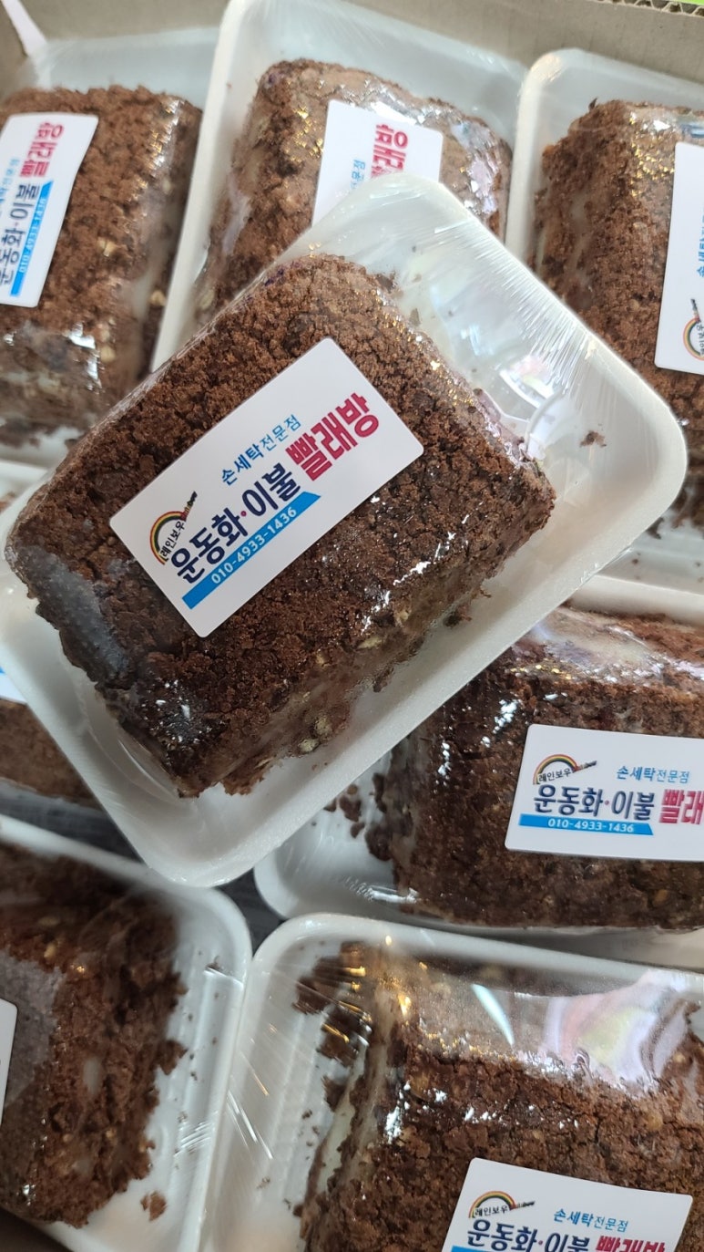 황금시루떡 이미지