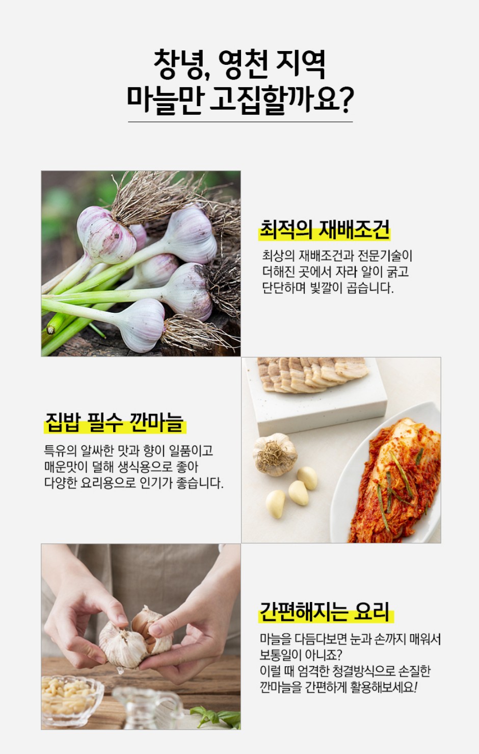 매천농산 이미지