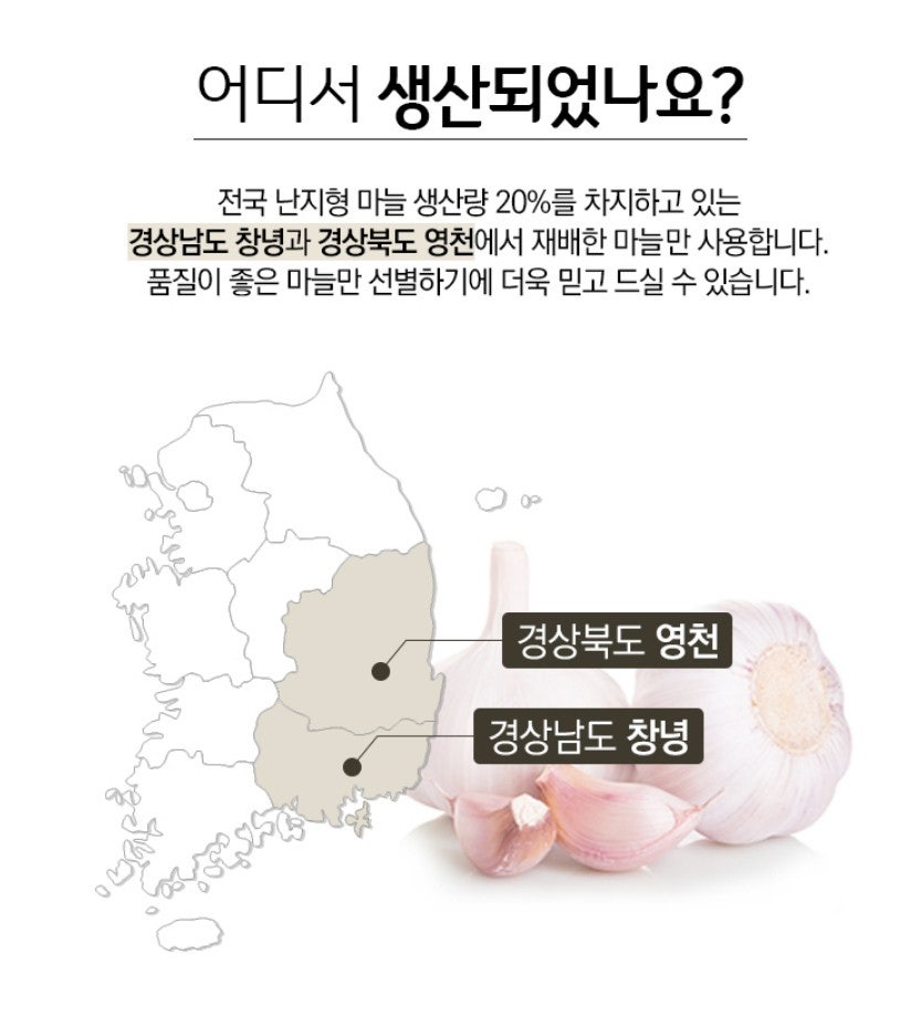 매천농산 이미지