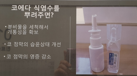 신수아소아청소년과의원 이미지