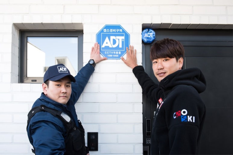 대한캡스 이미지