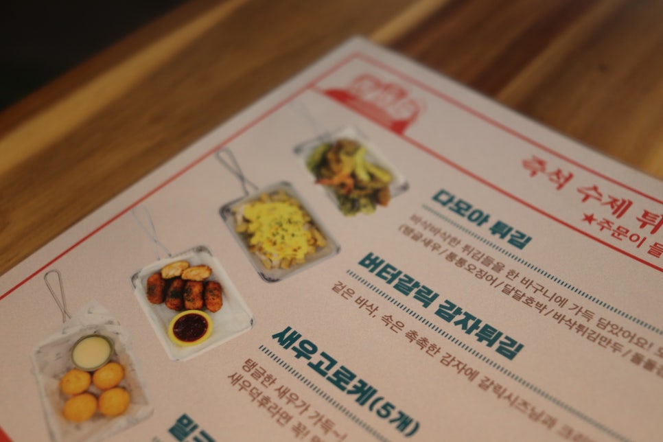 청년다방동남지구점 이미지