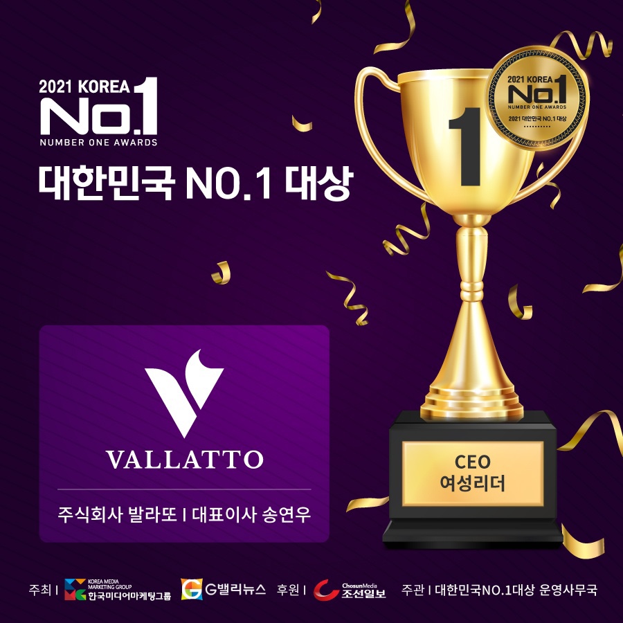 (주)씨드마케팅 이미지