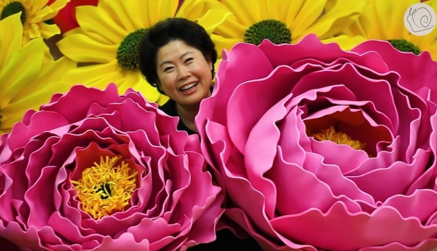 센스플라워 이미지