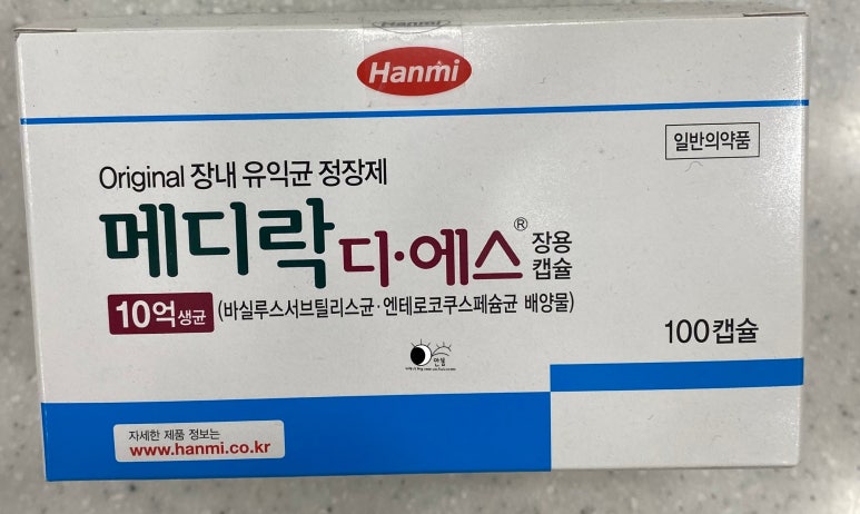 드디에스 이미지