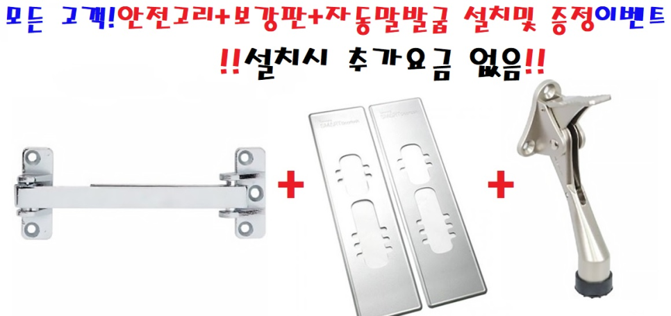 동탄 코맥스 이미지