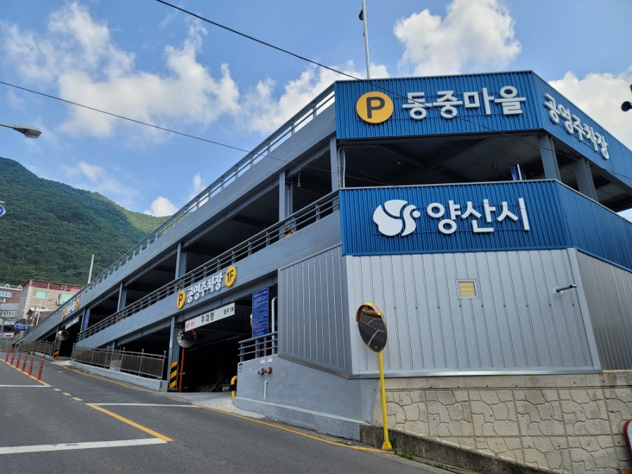 카페단 이미지
